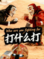 海角社区母子